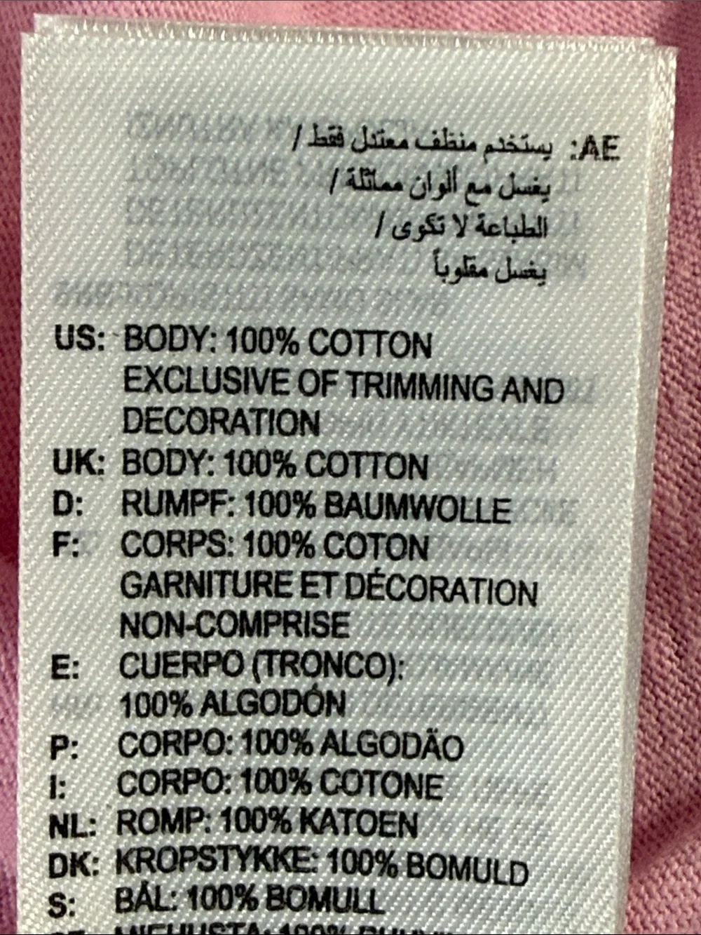 Adidas Men’s Tee Shirt - Size M